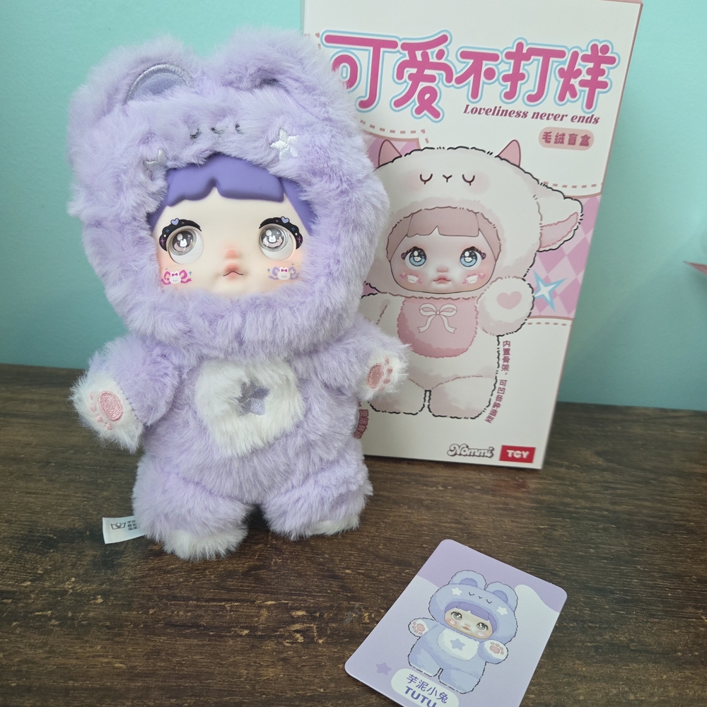 Nommi TUTU plush Bag Charm Pendant